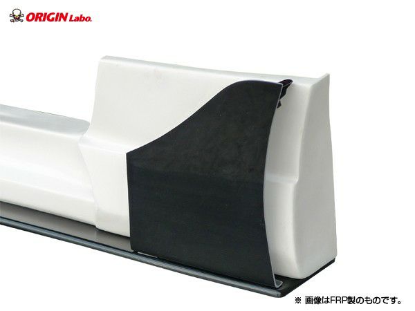 180SX RACING LINE SIDE CANARDS