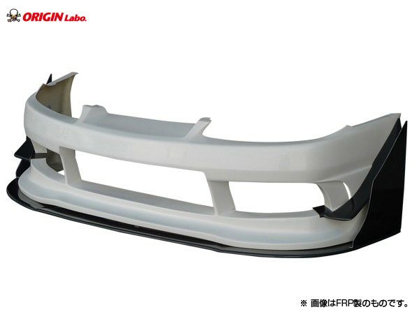 S15 SILVIA RACING LINE FRONT CANARDS