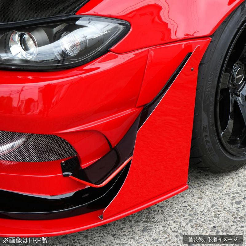 S15 SILVIA RACING LINE FRONT CANARDS