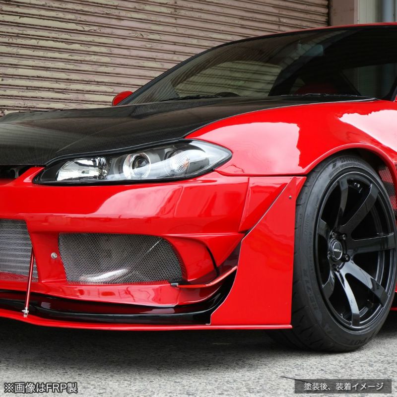 S15 SILVIA RACING LINE FRONT CANARDS