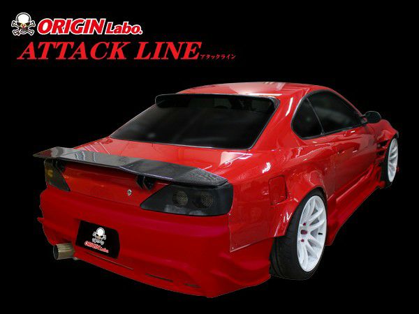 NISSAN SILVIA S15 ATTACK LINE KIT