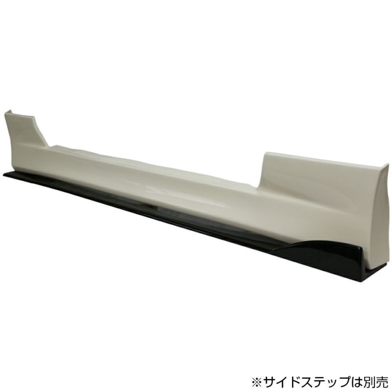 UNIVERSAL SIDE LONG CANARD – 1750MM