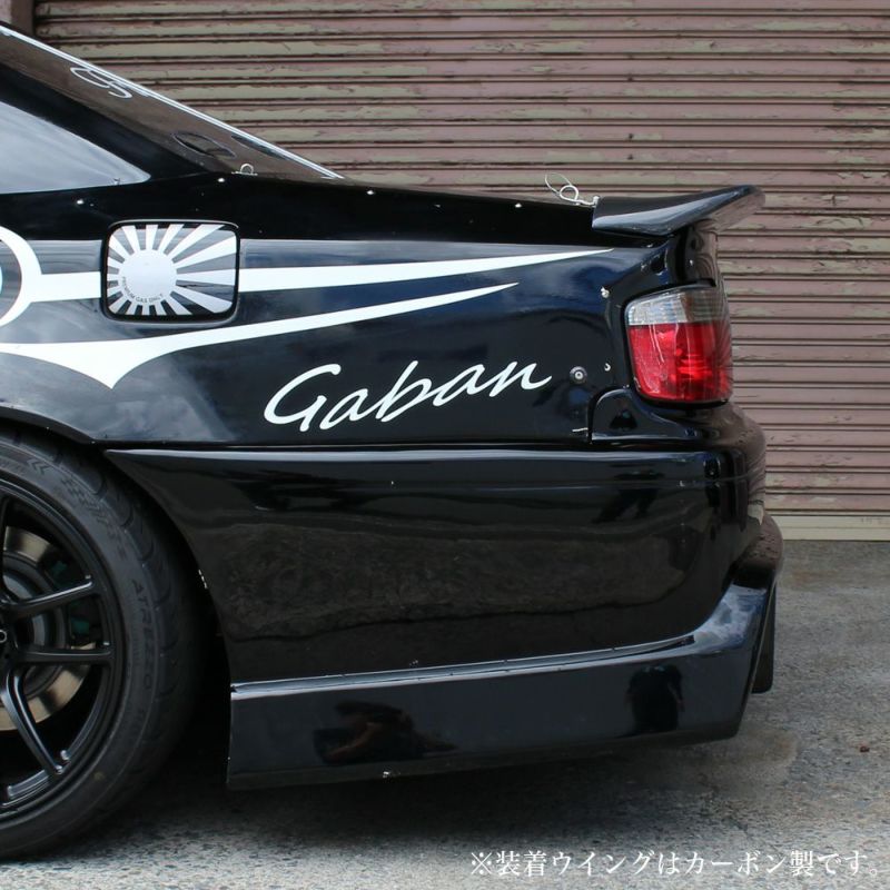 TOYOTA CHASER (JZX100) REAR WING – V3