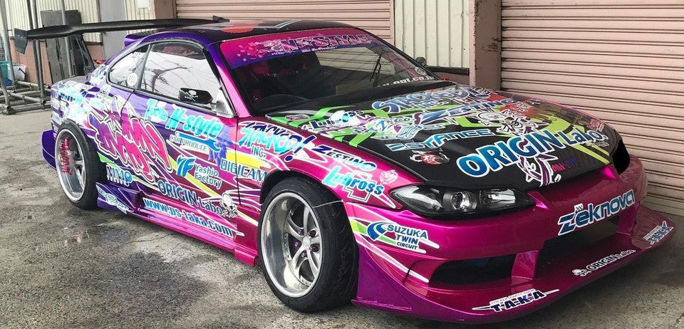 NISSAN SILVIA S15 ATTACK LINE KIT