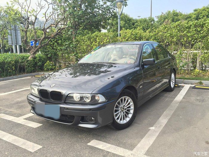 Luxury Sports M5 Conversion Front Bumper For BMW E39 -PP