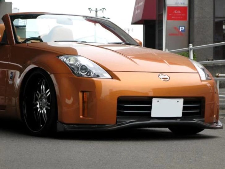 Luxury Sports Uras GT Style Front Lip For Nissan 350z 05-08 -PP