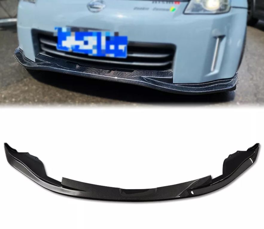 Luxury Sports Uras GT Style Front Lip For Nissan 350z 05-08 -PP