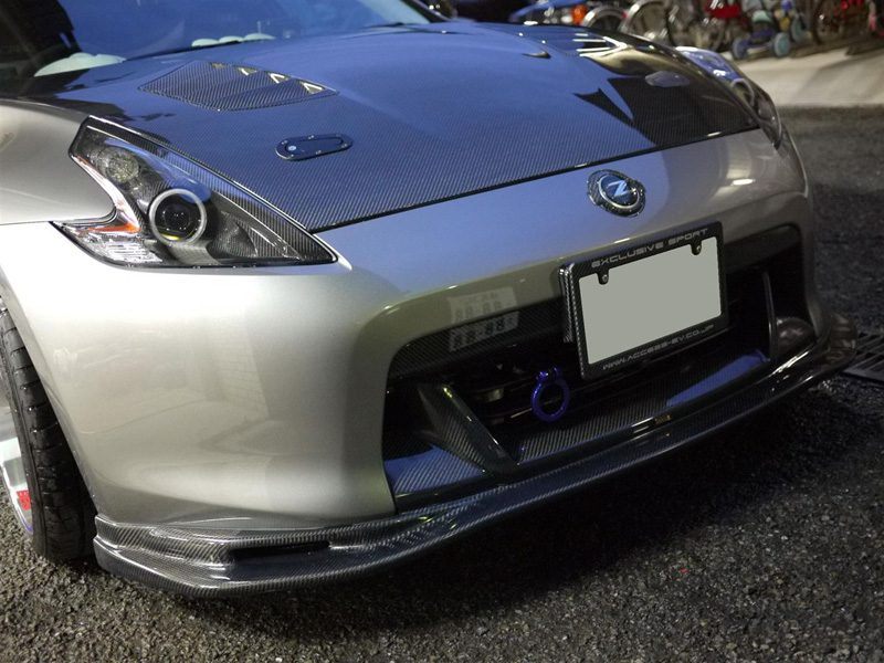 Luxury Sports Top Secret Style Carbon Front Lip For Nissan 370z -PP