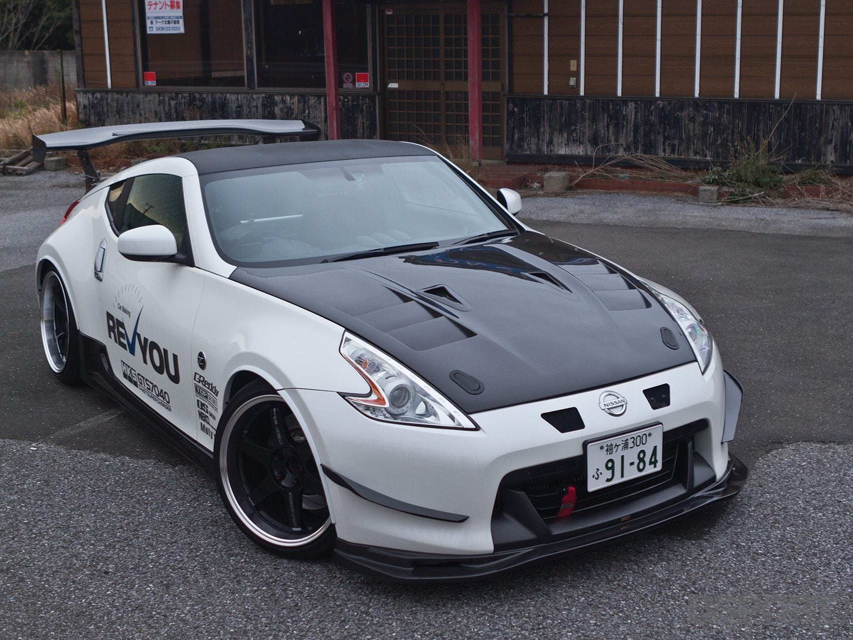 Luxury Sports Top Secret Style Carbon Front Lip For Nissan 370z -PP