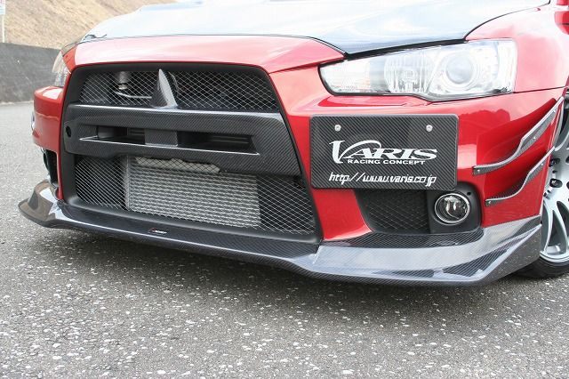 Luxury Sports Varis Style Carbon Front Lip For Mitsubishi EVO X