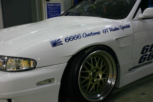 Luxury Sports Rocket Bunny V1 Style Front Fender For Nissan Silvia S14 PFL