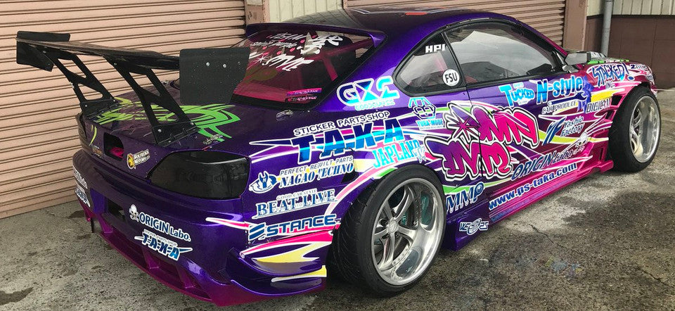 NISSAN SILVIA S15 ATTACK LINE KIT