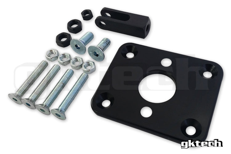 Brake Booster Delete adapter kit