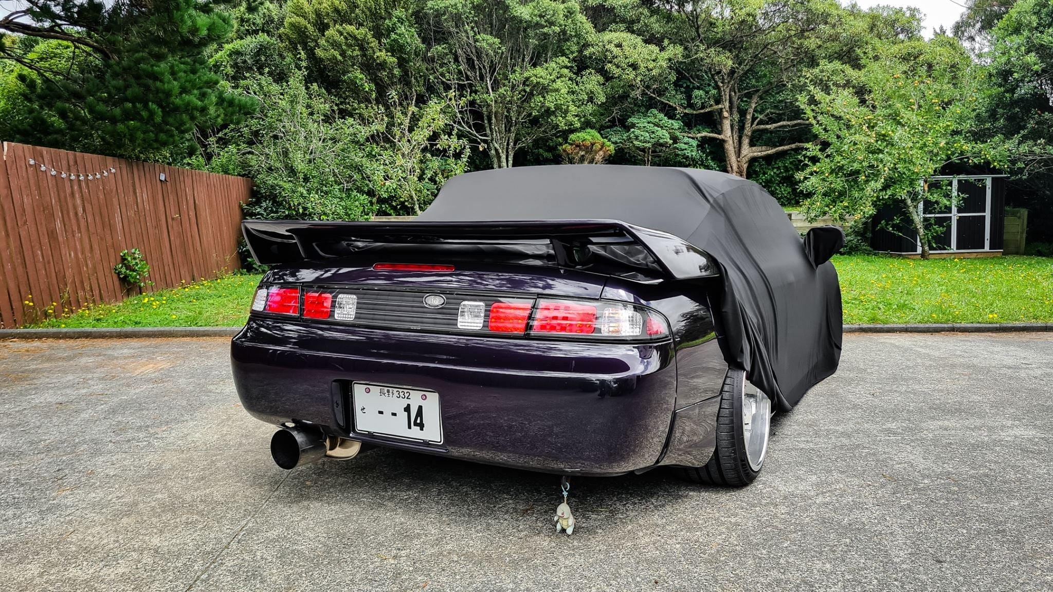 Nissan Silvia S14 / 200sx Custom-Fit Indoor Car Cover