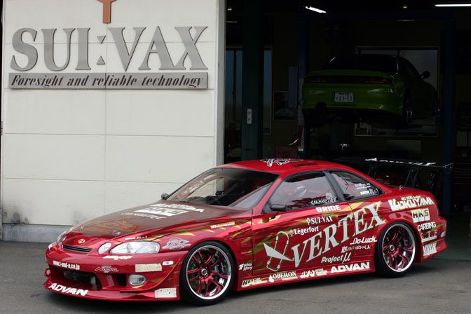 Luxury Sports Vertex Style Side Skirts For Toyota Soarer