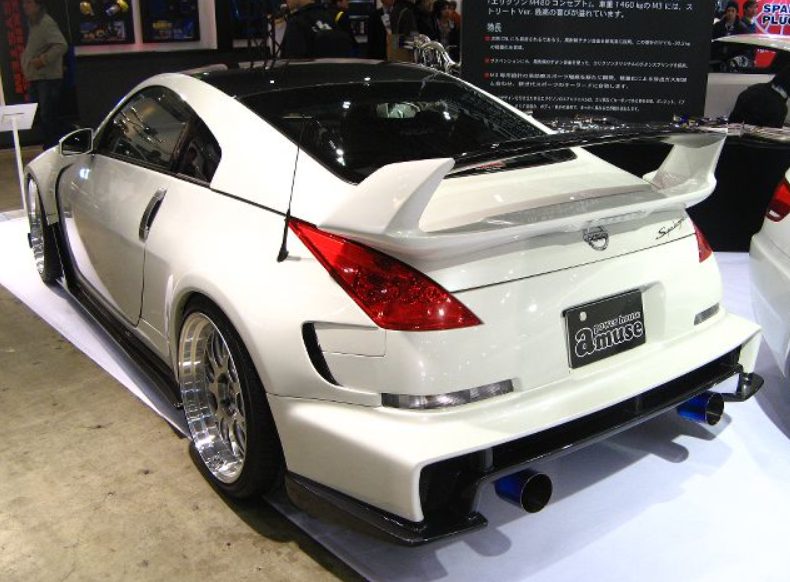 Luxury Sports Amuse Style Rear Spoiler For Nissan 350z -PP