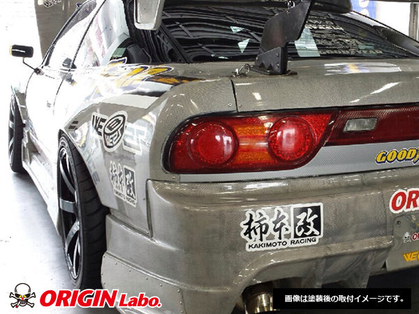 NISSAN 180SX 55MM REAR FENDERS