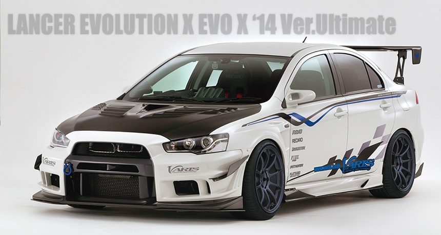 Luxury Sports Varis Ultimate Version 2 wide bodykit for Mitsubishi EVO X-PP