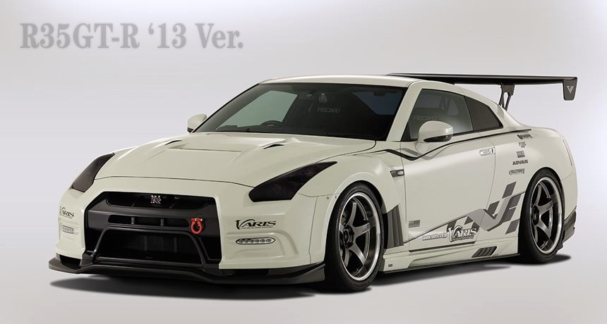 Luxury Sports Varis 13 Version Bodykit For R35 GTR-PP