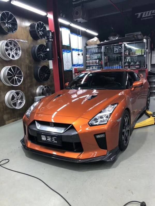 Luxury Sports Varis Style Front Lip For GTR R35 2017 Carbon -PP