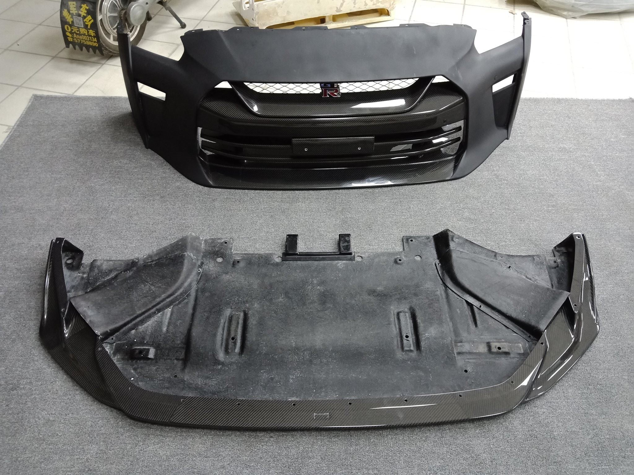 Luxury Sports Top Secret Style Front Bumper + Front Diffuser For GTR R35 -PP