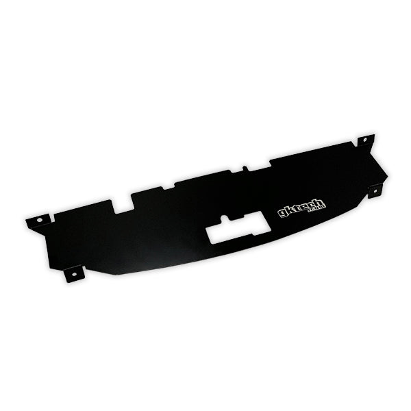 R32 GTS-T Skyline Radiator Cooling Panel