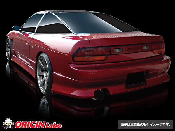 NISSAN 180SX STYLISH LINE KIT