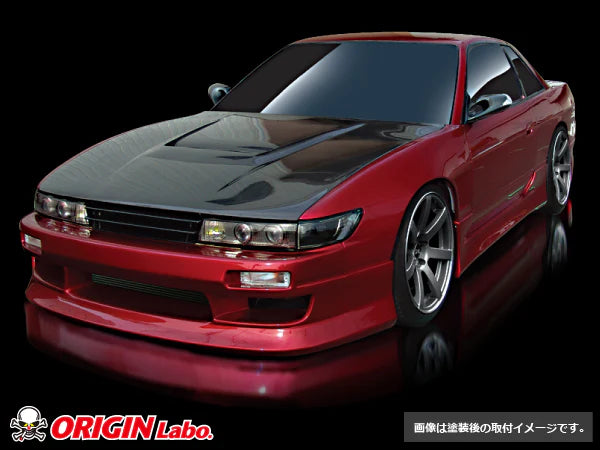 NISSAN SILVIA S13 STYLISH LINE KIT