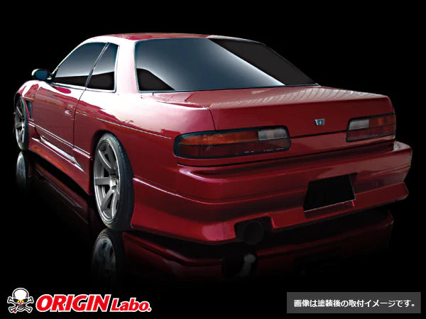 NISSAN SILVIA S13 STYLISH LINE KIT