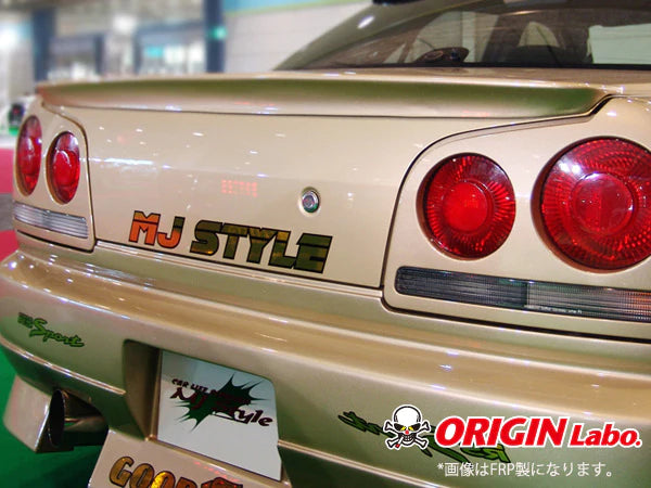 NISSAN SKYLINE R34 REAR WING – V1