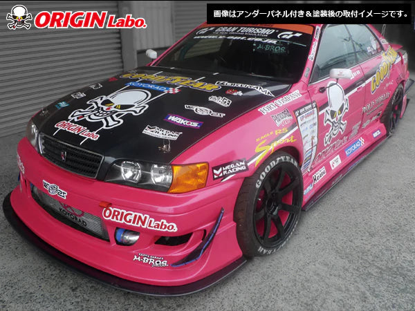 TOYOTA CHASER (JZX100) RACING LINE KIT