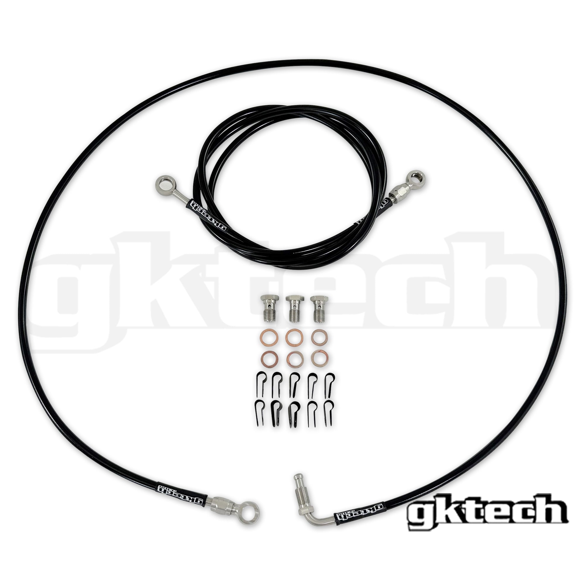 In-line braided brake line kit