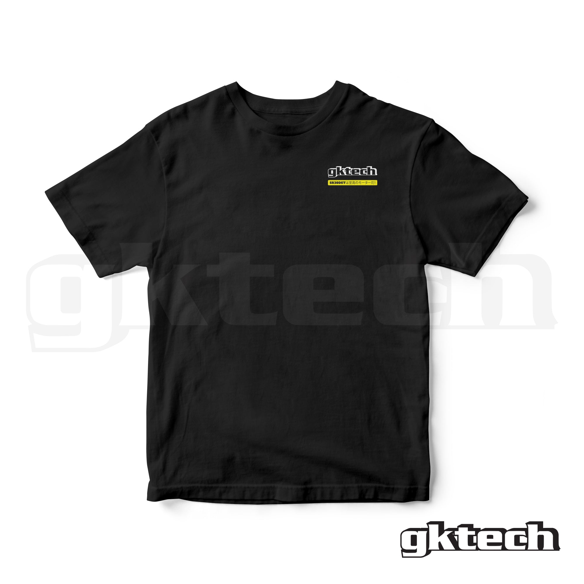 SR20 Gods motor Short Sleeve T-Shirts