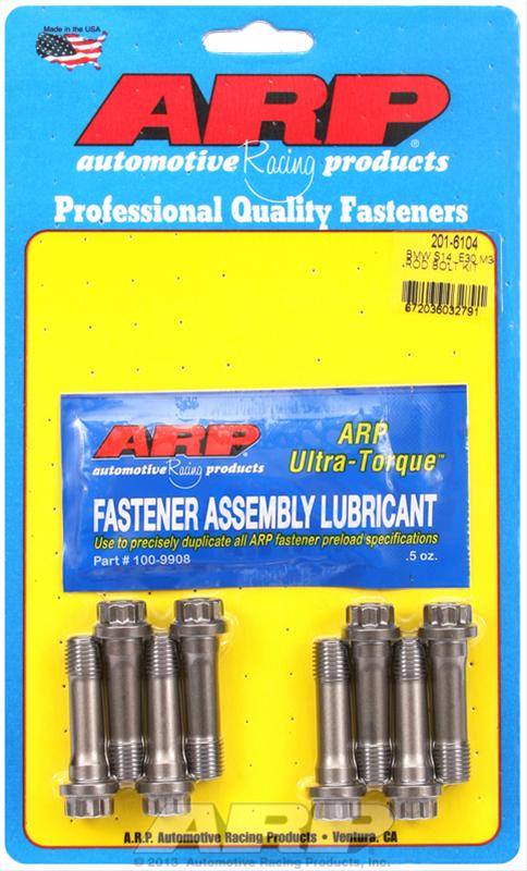 ARP ARP BMW S14 E30 M3 rod bolt kit (201-6104) SR