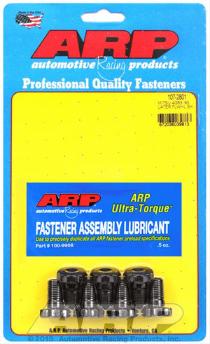 ARP Flywheel Bolt Kit Mitsubishi 2G Eclipse GST GSX Evo 1-3 4G63T 7 Bolt