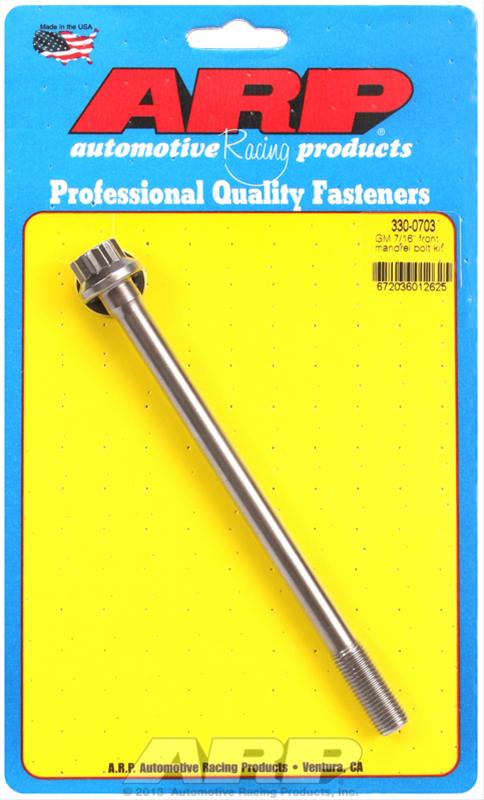 ARP ARP GM 7/16" front Mandrel bolt kit (330-0703) SR