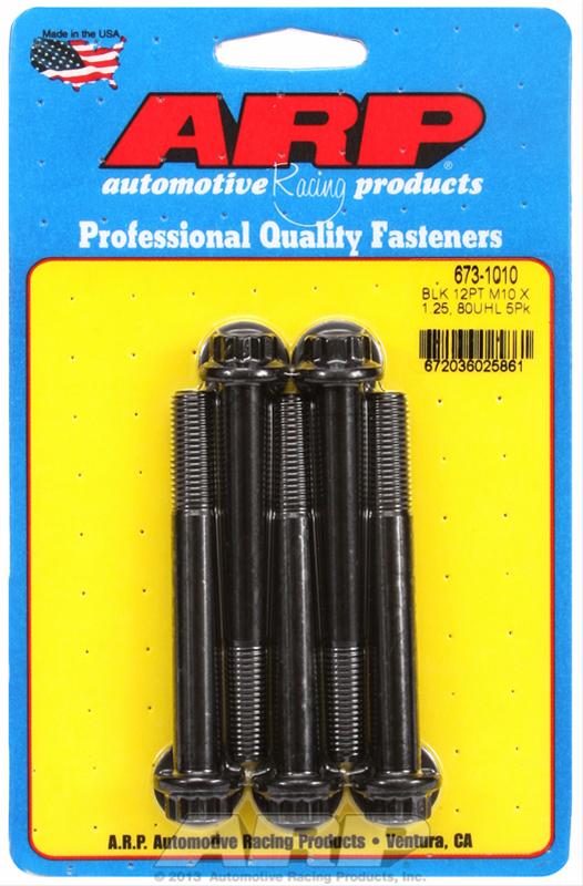 ARP ARP M10 x 1.25 x 80 12pt black oxide bolts (673-1010) SR