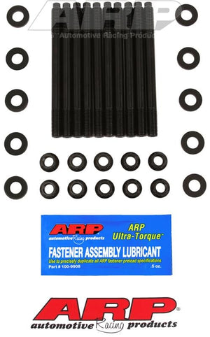 ARP Toyota 1.8L 2ZZGE DOHC 4-cyl main stud kit (203-5407)
