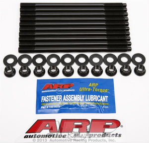 ARP Toyota 2ZZ-GE 1.8L Head Stud Kit (203-4302)