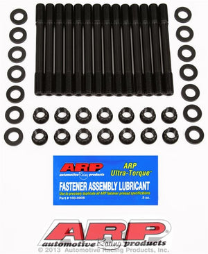 ARP Undercut Head Stud Kit Toyota Supra MKIV 2JZGTE 2JZGE 1JZGTE (203-4702)