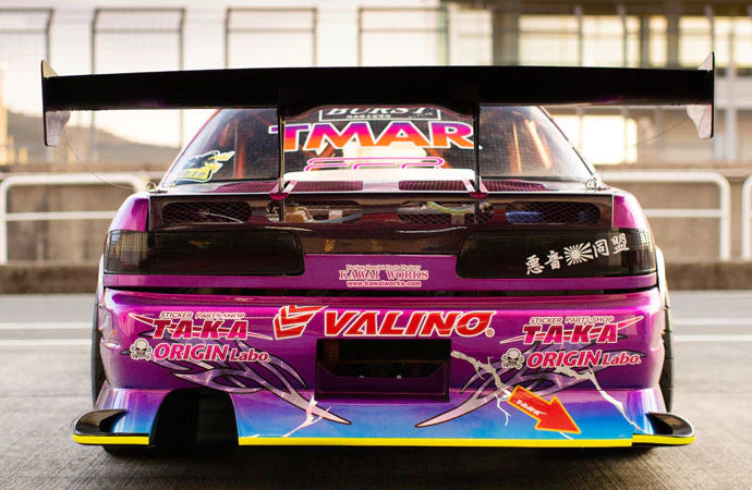 NISSAN SILVIA S13 DRIFT LINE KIT