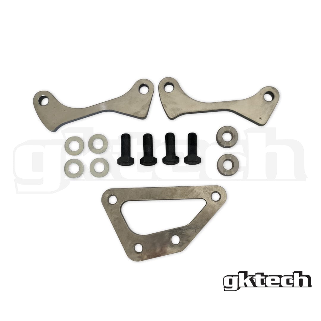 GKTECH 350Z rear Brembo to S chassis/R32/R33 Weld on caliper bracket SR