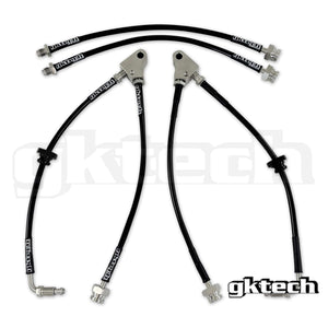 GKTech R33 GTS-T braided brake lines