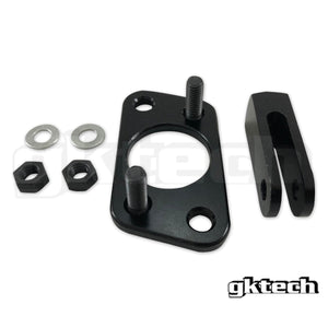 GKTech S/R Chassis Clutch Master Cylinder Adapter Plate (CLCH-ADPT)
