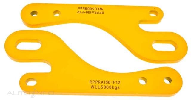 Lift Junkie Suspension RPPRA150 - RECOVERY TOW POINTS TOY PRADO SR