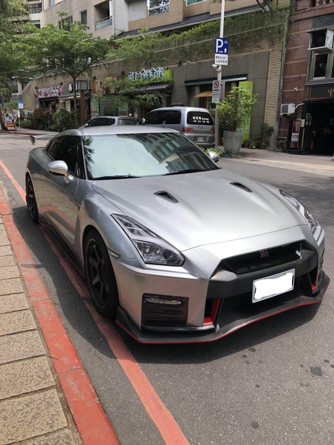 Luxury Sports Luxury Sports Nimso Style Bodykit For Nissan Skyline R35 GTR -PP SR