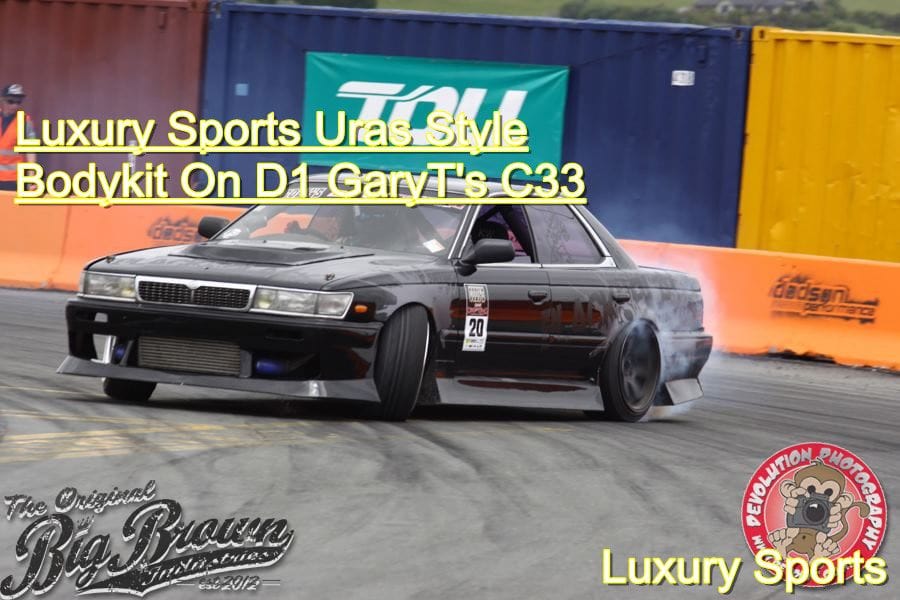 Luxury Sports SR Uras Style Side Skirts For Nissan C33 A31 SR
