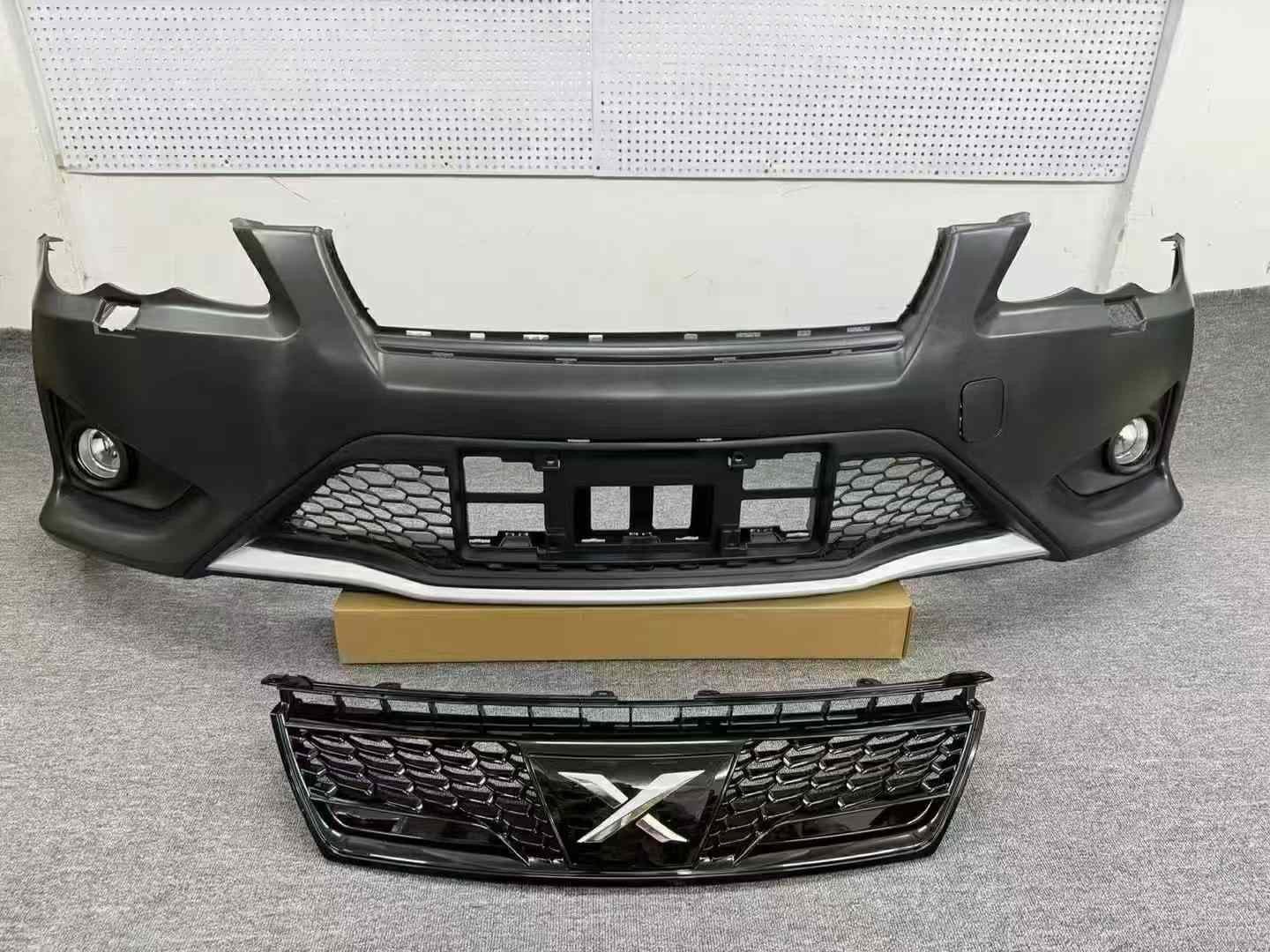 Luxury Sports SR Type 1 Style Front Bumper With Grill For Toyota Mark X 05-09 -PP SR