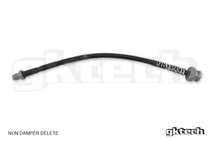GKTech R32, R33 GTS-T Non Damper Delete (R323-CLCH)