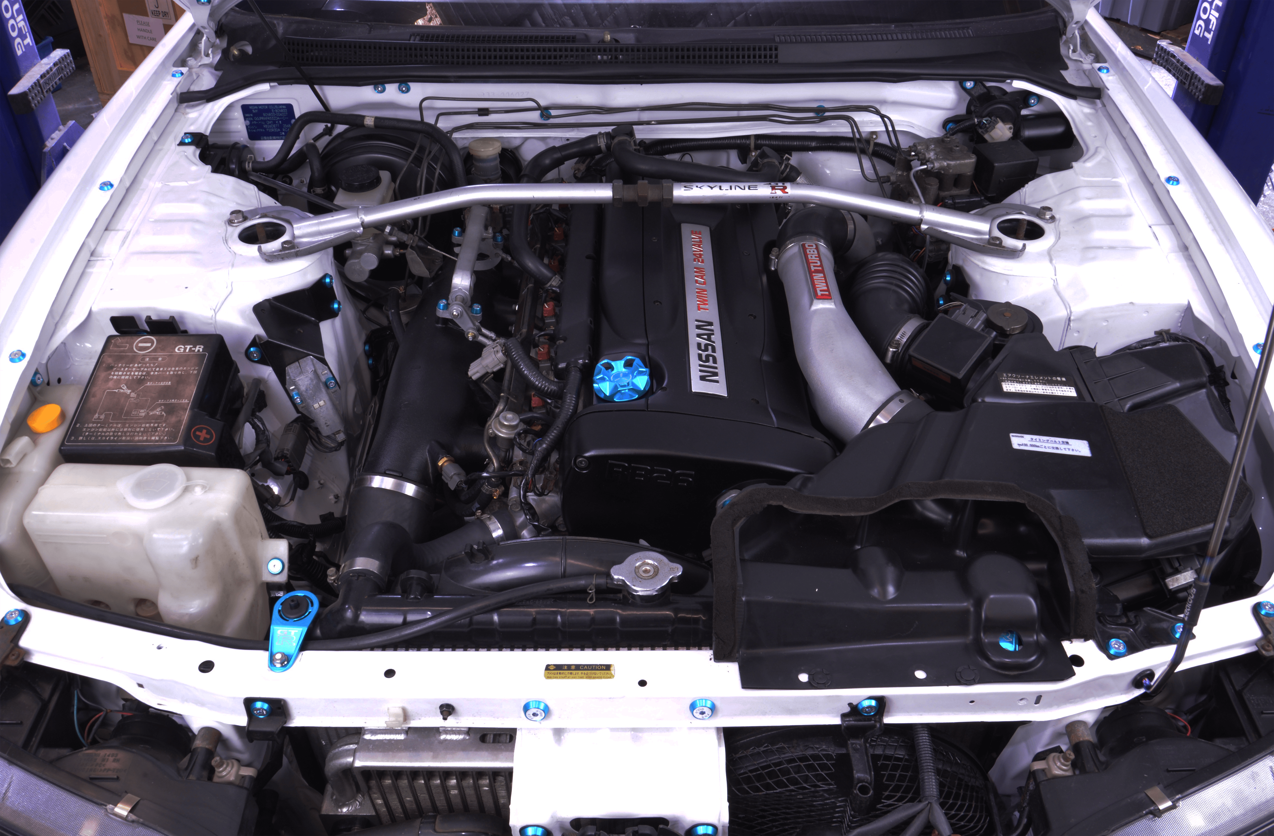 Platinum Racing Products Engine Bay Dress Up Kits Nissan "R Chassis" Engine Bay Dress Up Washer Kit SR